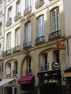 Façade du no&nbsp;12.