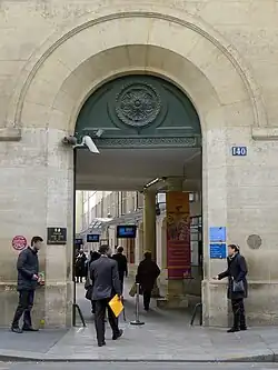 Porche d'entrée.