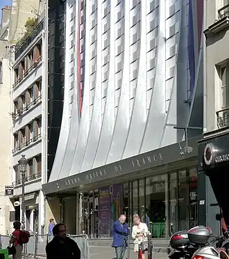 Le no&nbsp;16, siège du Grand Orient de France et musée de la franc-maçonnerie.