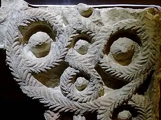 Fragment de décoration.