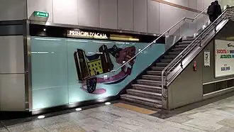 Image illustrative de l’article Principi d'Acaja (métro de Turin)