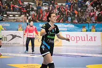 Image illustrative de l’article Paula García Ávila