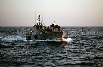 illustration de Sea Spectre