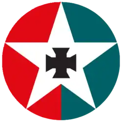 Image illustrative de l’article Parti démocrate-chrétien (Bolivie)