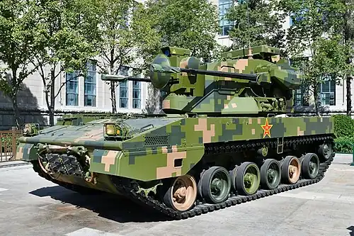 Image illustrative de l'article PGZ-09