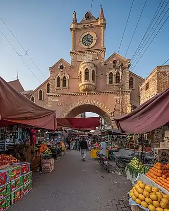 Hyderabad (Pakistan)