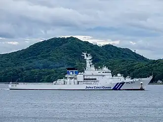 illustration de Classe Kunigami