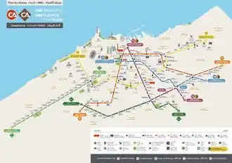 Image illustrative de l’article Tramway de Casablanca