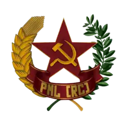 Image illustrative de l’article Parti marxiste-léniniste (Reconstruction communiste)