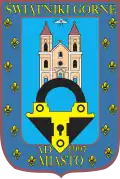 Blason de Świątniki Górne