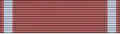 Croix de bronze du mérite