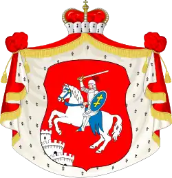 Herb Czartoryski (Pogoń Lituanien)