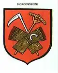 Blason de Horodyszcze