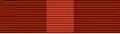 Ordre de la Guerre patriotique