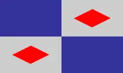 Drapeau de Połczyn-Zdrój