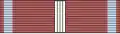 Croix d'argent du mérite