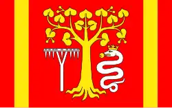 Drapeau de Gmina Bełżec