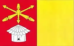 Drapeau de Gmina Biszcza