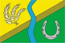 Drapeau de Gmina Kościan