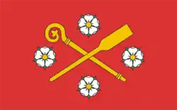 Drapeau de Gmina Nowodwór