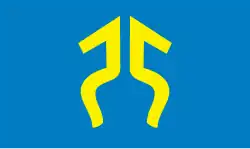 Drapeau de Pińczów