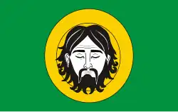 Drapeau de Gmina Tczów