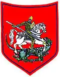 Blason de Wąwolnica