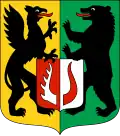 Blason de Powiat Kościerzyna