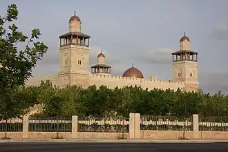 La mosquée du roi Hussein