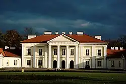 Ogiński Palace, Siedlce