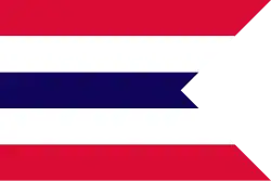 Drapeau de la Pacific Mail