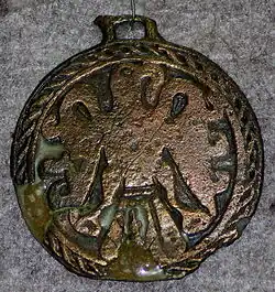Un pendentif byzantin