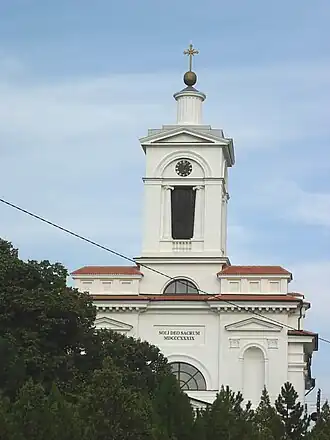 Padina (Kovačica)