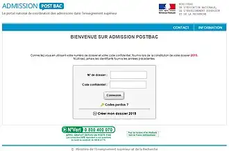 Page d’accueil du site Admission lors de l'année scolaire 2014-2015.