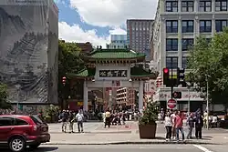 Description de l'image Pailou in Boston.jpg.