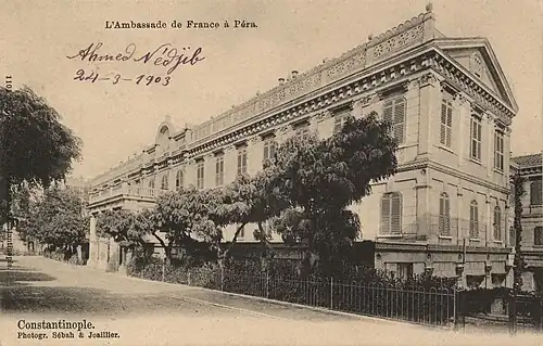 Photographie ancienne.