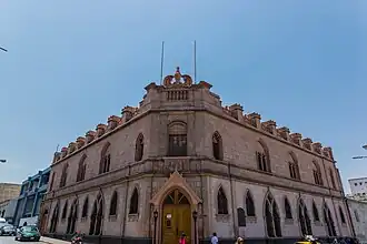 Palais archiépiscopal d'Arequipa
