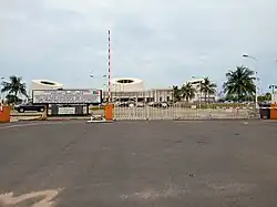Palais des congrès de Cotonou Bénin
