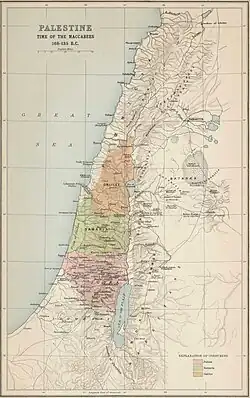 La Palestine sous les Maccabées (168-135 av. J.-C.).