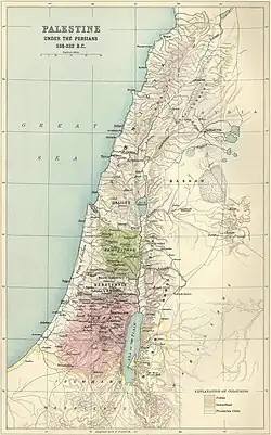 La Palestine sous les Perses (588-332 av. J.-C.).