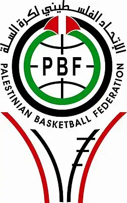 alt=Écusson de l' Équipe de Palestine