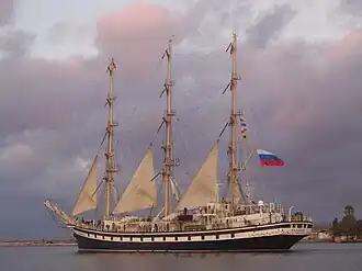 illustration de Pallada