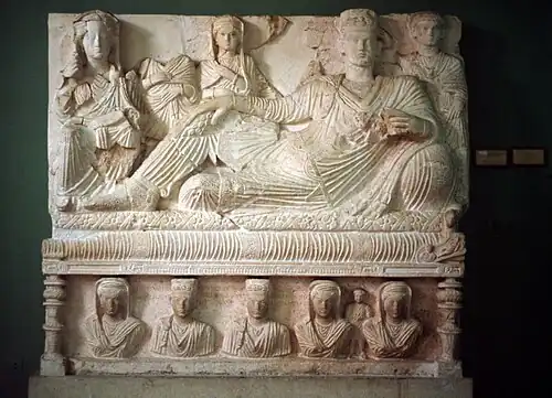 Palmyre: famille, provenant d'un tombeau.Musée archéologique de Palmyre en 1993