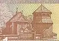 Église en bois de Palūšė sur les billets de 1 litas.
