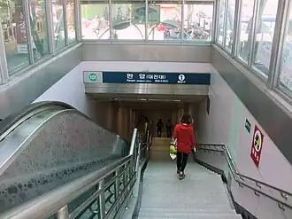 Image illustrative de l’article Panam (métro de Daejeon)