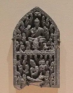 Panneau d'un autel portatif. Ve – VIe&nbsp;siècle. Schiste phylliteux H. 15,2&nbsp;cm. Met.