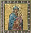 Mosaïque de la Vierge et l'Enfant du XXe&nbsp;siècle