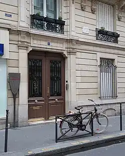 Maison où est décédé Charles Baudelaire. Vue d'ensemble depuis la rue Lauriston, juillet 2017.