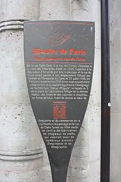 Panneau Histoire de Paris