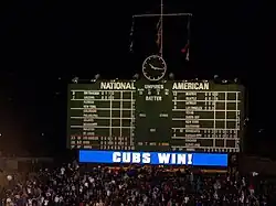 Panneau d'affichage de nuit